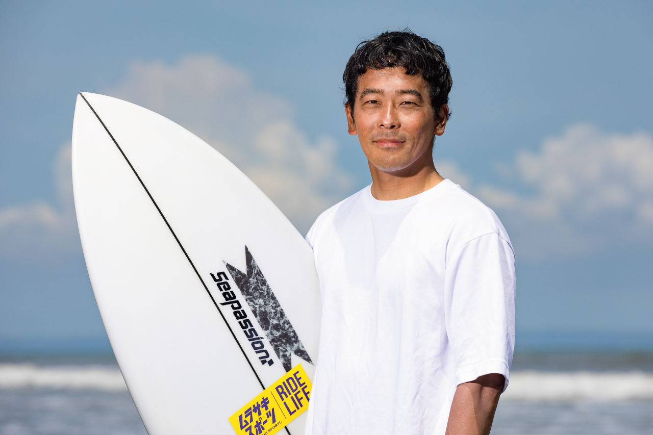 粂浩平のイメージ